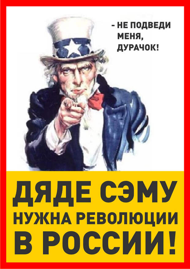 Прямым текстом, без увёрток...<br /> Американский политолог, директор Центра глобальных интересов США<br /> Н.Злобин в программе "Поединок" Прямым текстом, без увёрток...<br /> Американский политолог, директор Центра глобальных интересов США<br /> Н.Злобин в программе "Поединок"