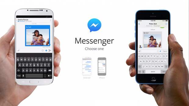 Facebook Messenger-900-90