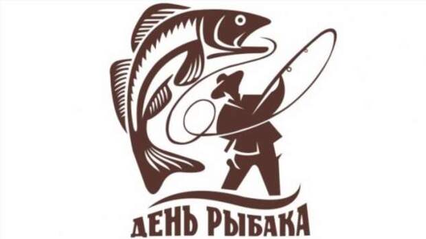 Прикольные вывески. Подборка chert-poberi-vv-chert-poberi-vv-36010919052020-1 картинка chert-poberi-vv-36010919052020-1