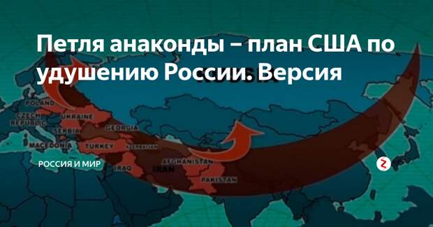 На саммите НАТО в июле в Вашингтоне, Столтенберг заявил: "Самым большим риском и самой большой угрозой для НАТО на сегодняшний день является победа России на Украине".