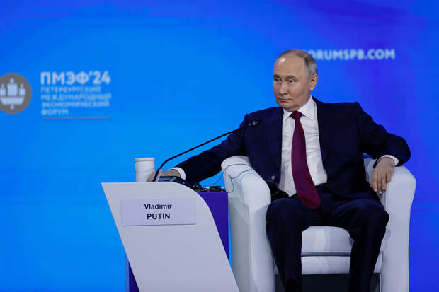 На ПМЭФ-2024 Путин обозначил пути развития российской экономики
