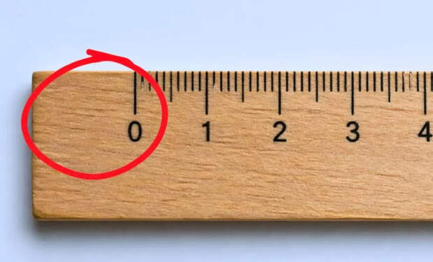Почему на линейке оставляют пустое место перед нулём