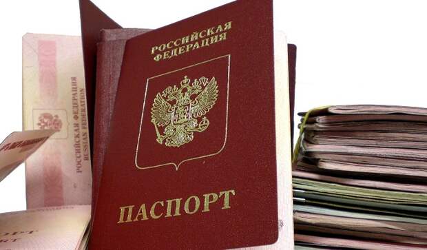 По «чужому» паспорту