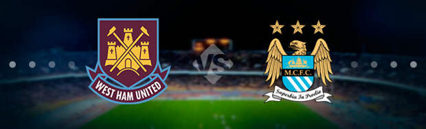 Вест Хэм - Манчестер Сити. Прогноз на матч 29.04.2018.