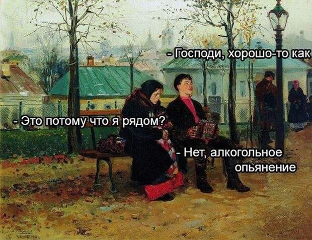 Подборка картинок. Дневной выпуск (50 фото)