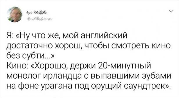 Подборка забавных твитов Подборка забавных твитов