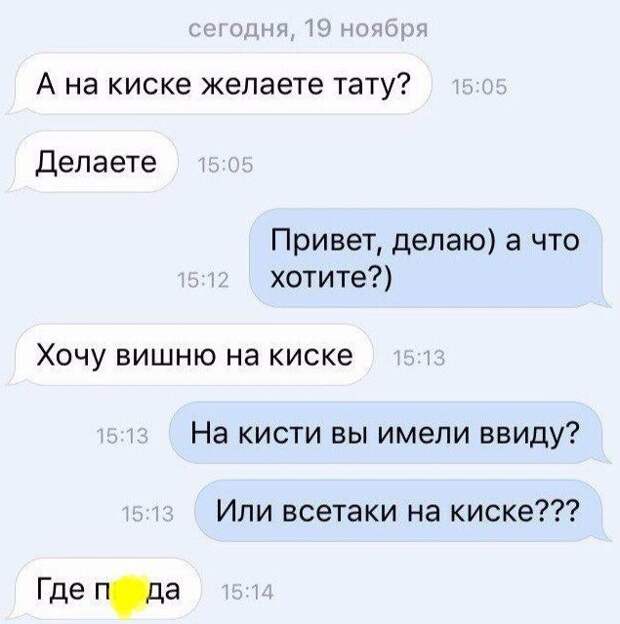 17. 17.