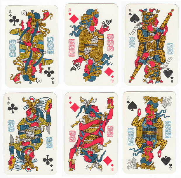Maya-inspired playing cards, made exclusively for the USSR.