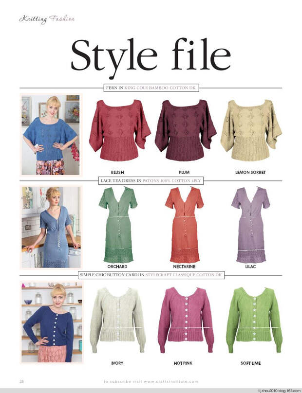 Knitting Magazine - May 2014 - 紫苏 - 紫苏的博客 Knitting Magazine - May 2014 - 紫苏 - 紫苏的博客