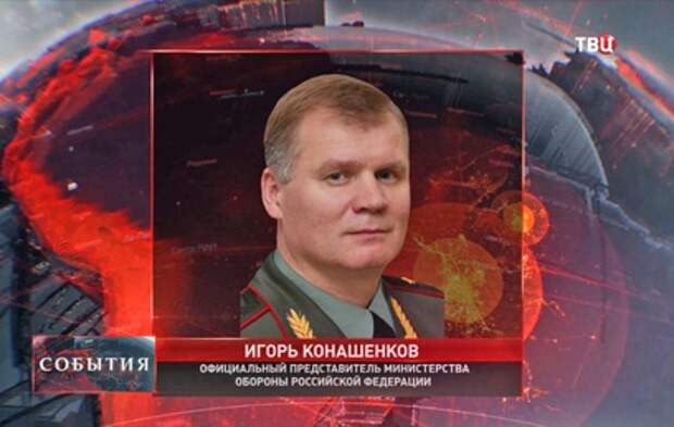 Заявление Украины о вводе российской бронетехники не подтвердились Заявление Украины о вводе российской бронетехники не подтвердились