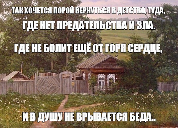 Смешные картинки с надписями Смешные картинки с надписями прикол, юмор