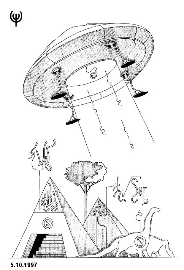 СВИДЕТЕЛЬСТВА О ВАЙТМАНАХ.