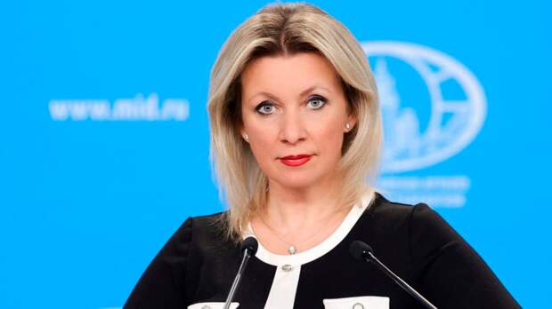 Захарова пошутила про ноту протеста Британии из-за спектакля "№13"