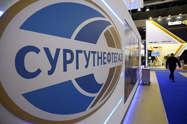 Названы самые прибыльные российские компании по итогам 2020 года