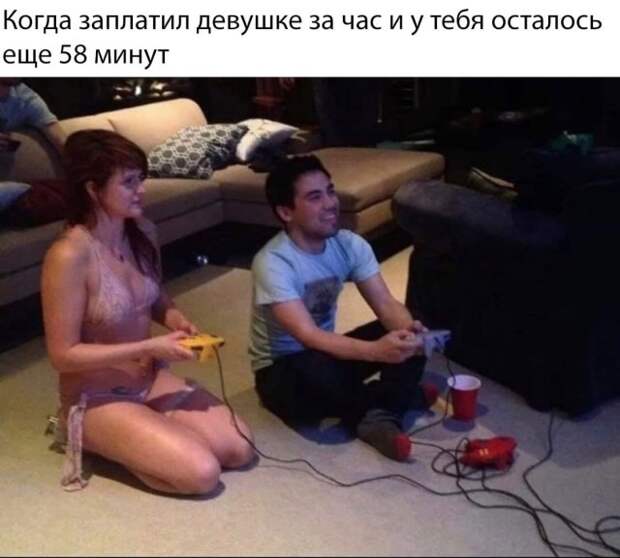 Черный юмор