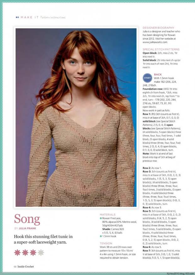Inside Crochet №57 2014 - 紫苏 - 紫苏的博客 Inside Crochet №57 2014 - 紫苏 - 紫苏的博客