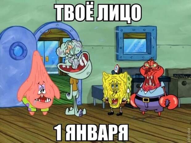 Прикольные картинки