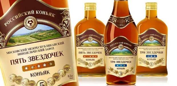 Что на коньячных этикетках означают символы XO, VS, VSOP?