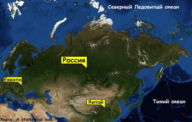 Названо главное природное богатсво России, от которого страна может получать до $50 миллиардов прибыли в год