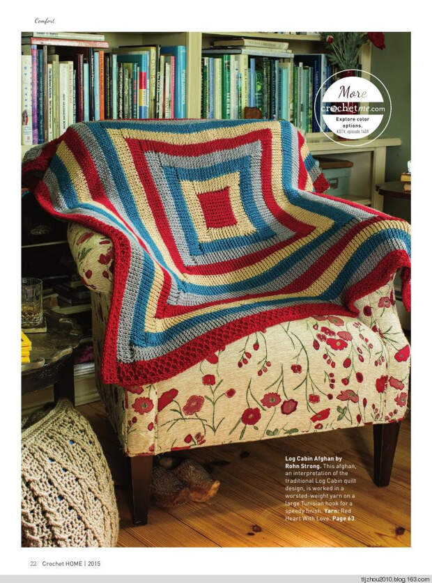 Interweave Crochet Home 2015 - 紫苏 - 紫苏的博客 Interweave Crochet Home 2015 - 紫苏 - 紫苏的博客