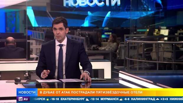 В Дубае закрыли пляжи, власти просят туристов оставаться в безопасных местах