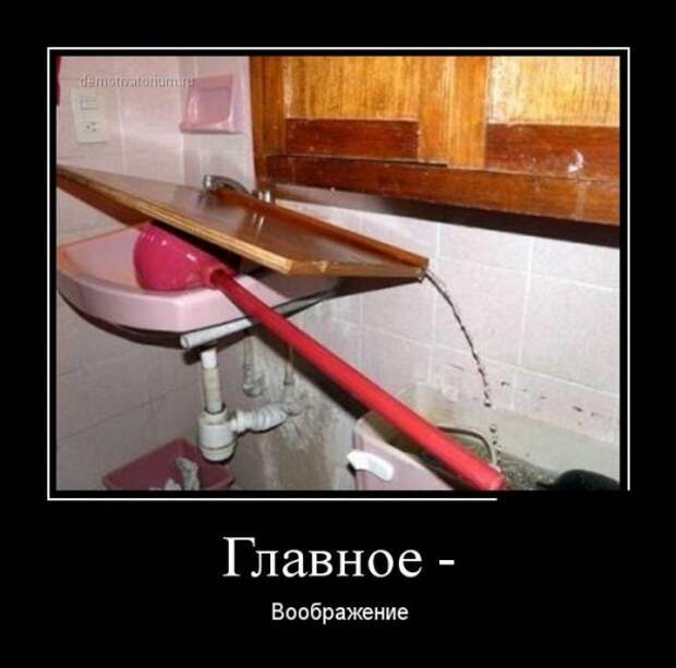 Обо всём.