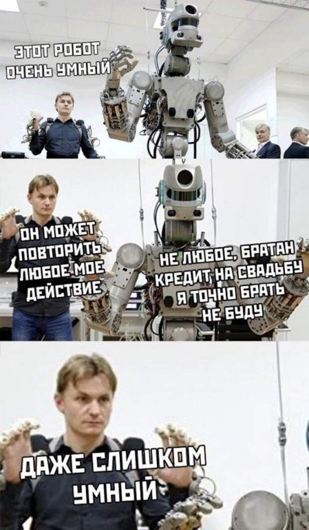 1574951428_kartinki-17.jpg