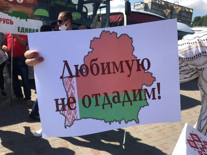 После инаугурации Лукашенко протестная активность в Белоруссии пойдет на спад