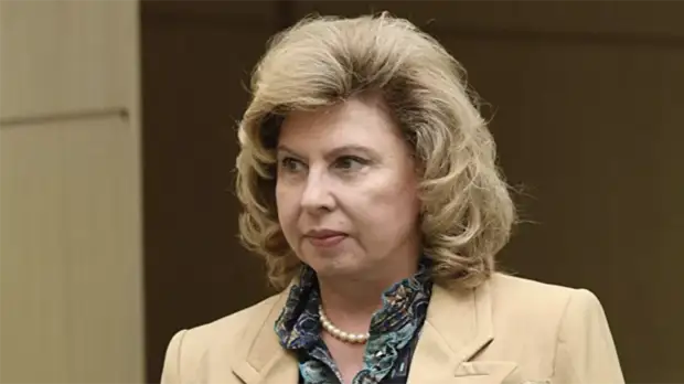 Москалькова направила Лаврову список осуждённых в США россиян