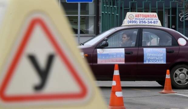 Юрист Гринь предупредила о волне мошенничества из-за появления онлайн автошкол