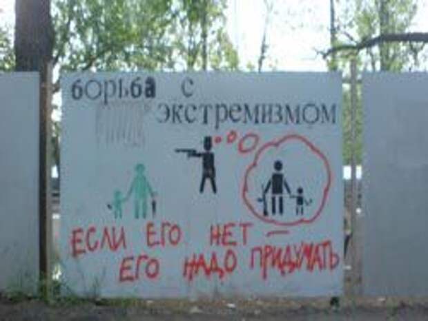 Кружева Следственного комитета Кружева Следственного комитета