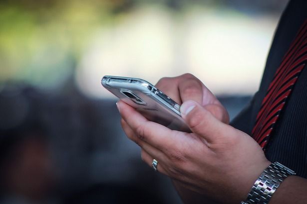 Пропуск для поездок по Москве можно оформить с помощью SMS Пропуск для поездок по Москве можно оформить с помощью SMS