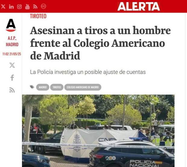 ‘Портнова убивали на глазах у школьников и их родителей’ – Alerta