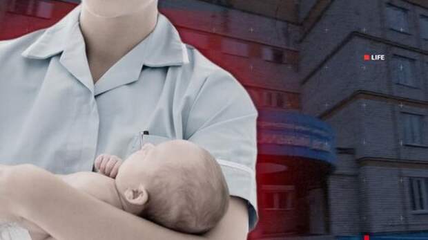 «Не будешь тужиться, оторвётся голова»: как вели дела в роддоме Новокузнецка, где умерли 9 младенцев