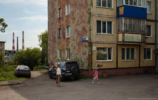 Петропавловск-Камчатский