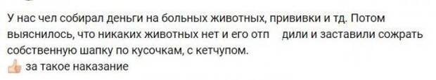 www.vsyako.net