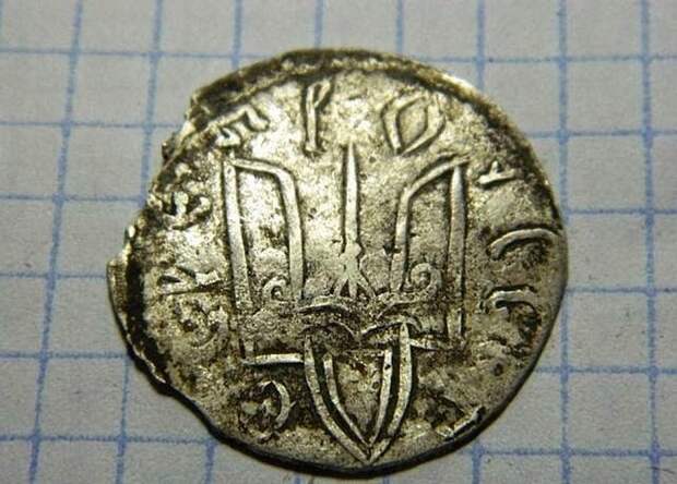 герб