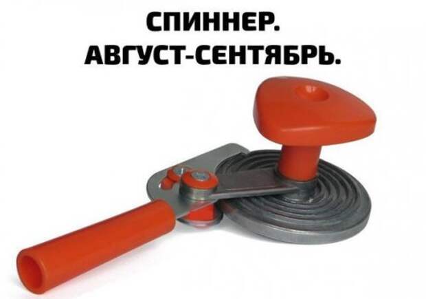 Прикольные фотомемы на Бугаге (32 шт)