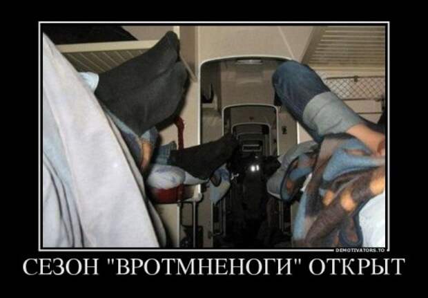 Свежие демотиваторы-приколы (28 шт)