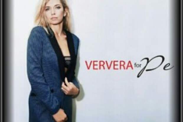 vera-brezhneva-stala-disainerom