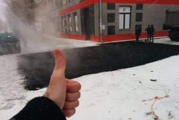 Подборка эпичных &quot;асфальтных&quot; фейлов