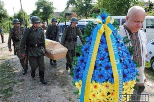 Судный час Украины