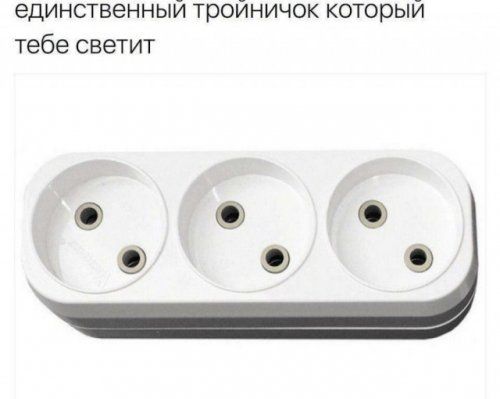 1574951472_kartinki-1.jpg