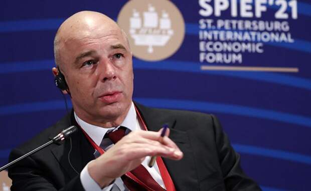 https://svpressa.ru/p/30/300/300365/l-300365.jpg?v=1622897066