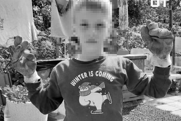 "Известия": убитый в Ленобласти 9-летний Паша рос в неблагополучной семье