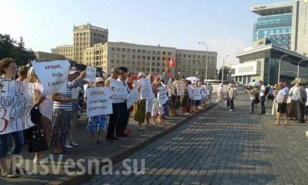 Харьков митингует: толпы фашистов против бесстрашных девушек, женщин и стариков (фото, видео) | Русская весна