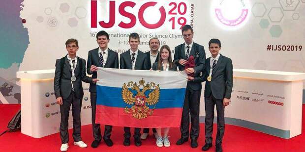 Школьники Москвы за год взяли 14 золотых медалей Международных олимпиад. Фото: mos.ru