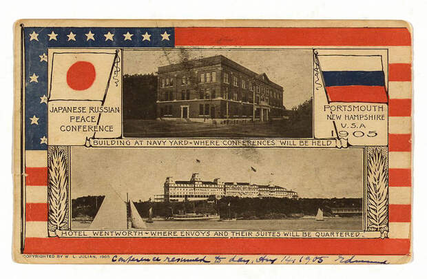 История ВМФ Российской империи 1893 года