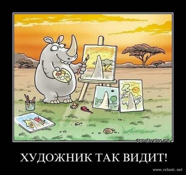 Всяко - разно 12 )))