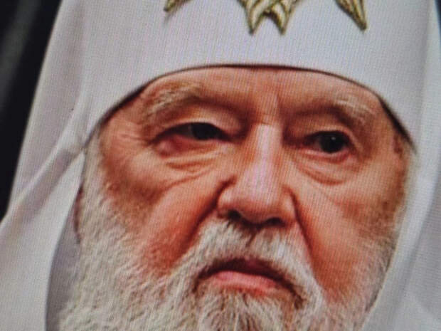 Умер предатель и враг Русской Церкви: Лжепатриарх Филарет не успел раскаяться